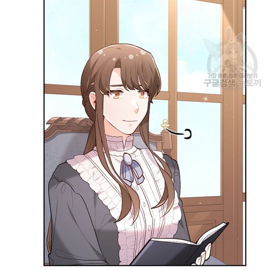 Tôi Chỉ Là Một Tiểu Thư Bình Thường Chapter 150 - 125