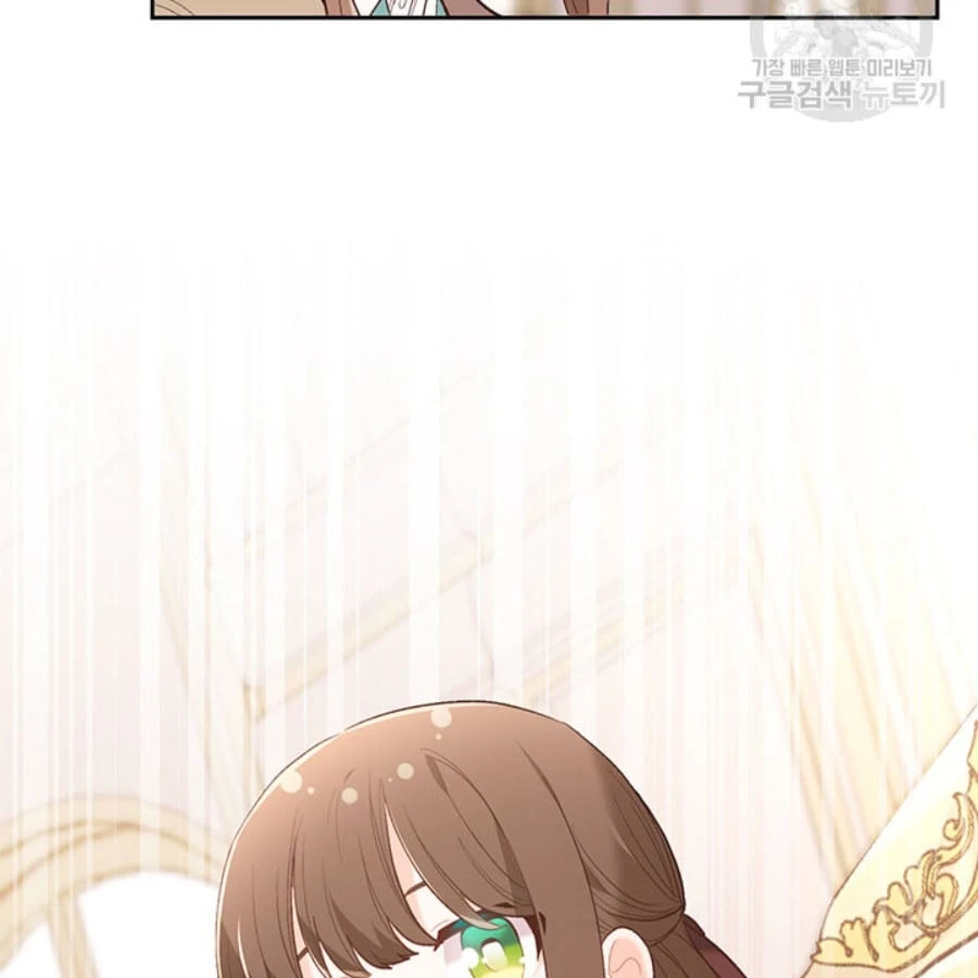 Tôi Chỉ Là Một Tiểu Thư Bình Thường Chapter 150 - 142