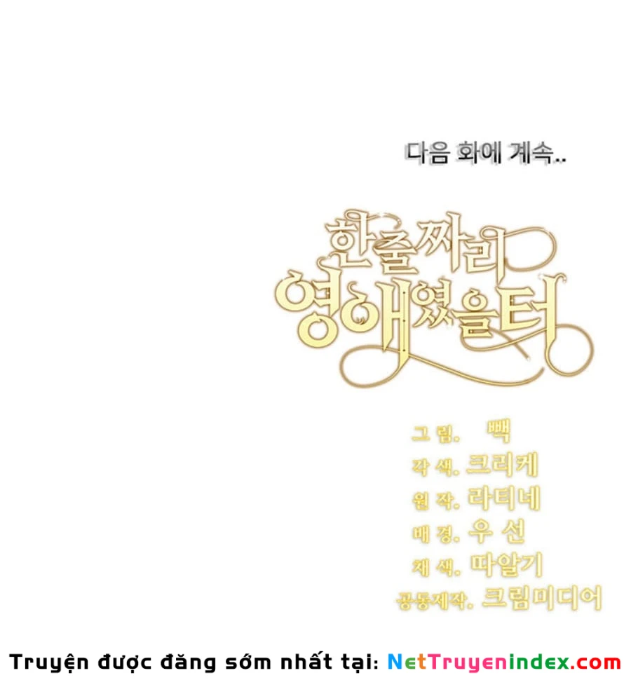 Tôi Chỉ Là Một Tiểu Thư Bình Thường Chapter 150 - 145