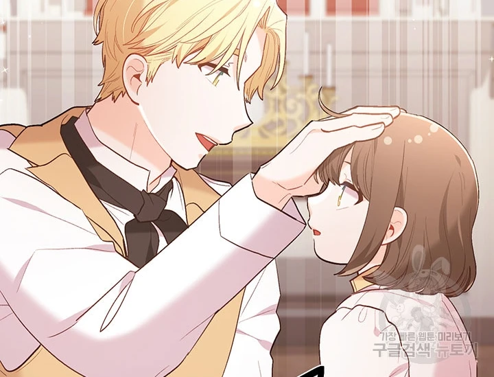 Tôi Chỉ Là Một Tiểu Thư Bình Thường Chapter 151 - 37