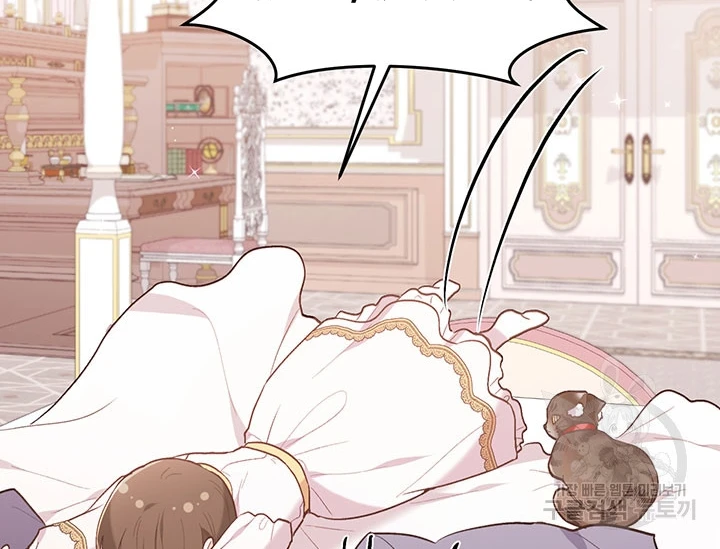 Tôi Chỉ Là Một Tiểu Thư Bình Thường Chapter 151 - 52