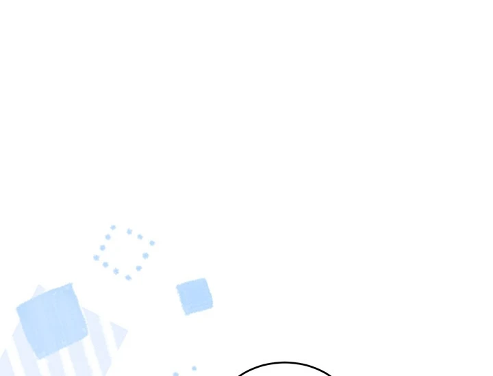 Tôi Chỉ Là Một Tiểu Thư Bình Thường Chapter 151 - 63