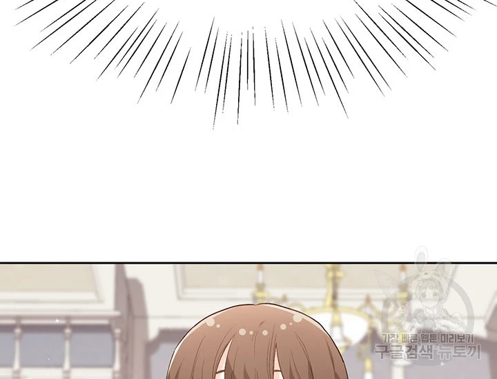 Tôi Chỉ Là Một Tiểu Thư Bình Thường Chapter 151 - 75