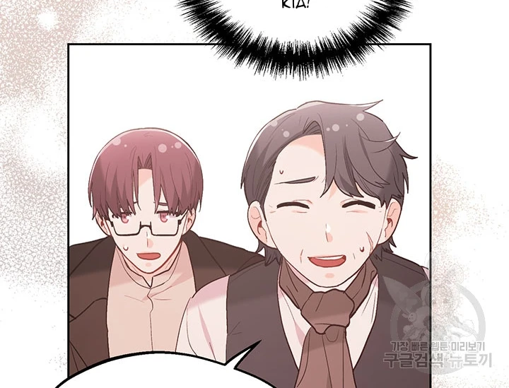 Tôi Chỉ Là Một Tiểu Thư Bình Thường Chapter 151 - 86