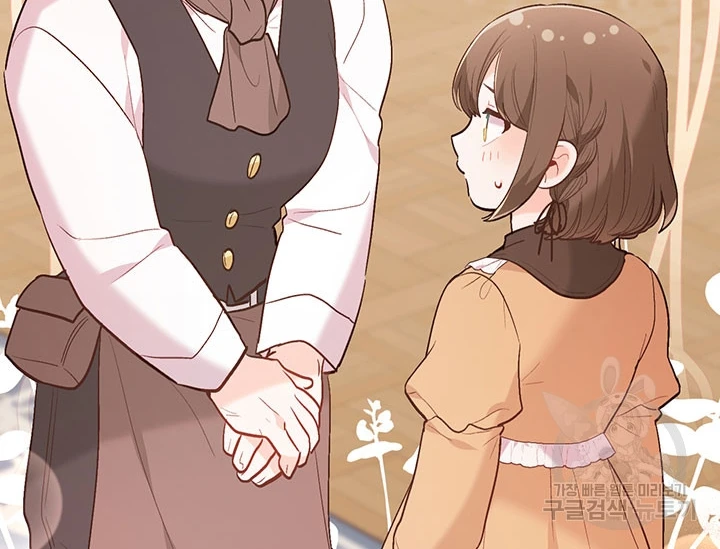 Tôi Chỉ Là Một Tiểu Thư Bình Thường Chapter 151 - 92