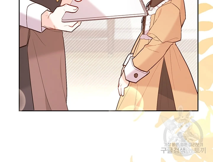 Tôi Chỉ Là Một Tiểu Thư Bình Thường Chapter 151 - 102