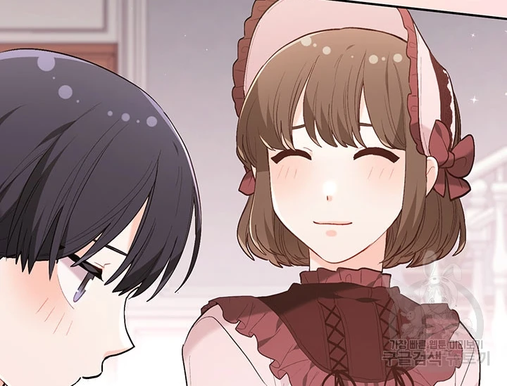 Tôi Chỉ Là Một Tiểu Thư Bình Thường Chapter 151 - 121