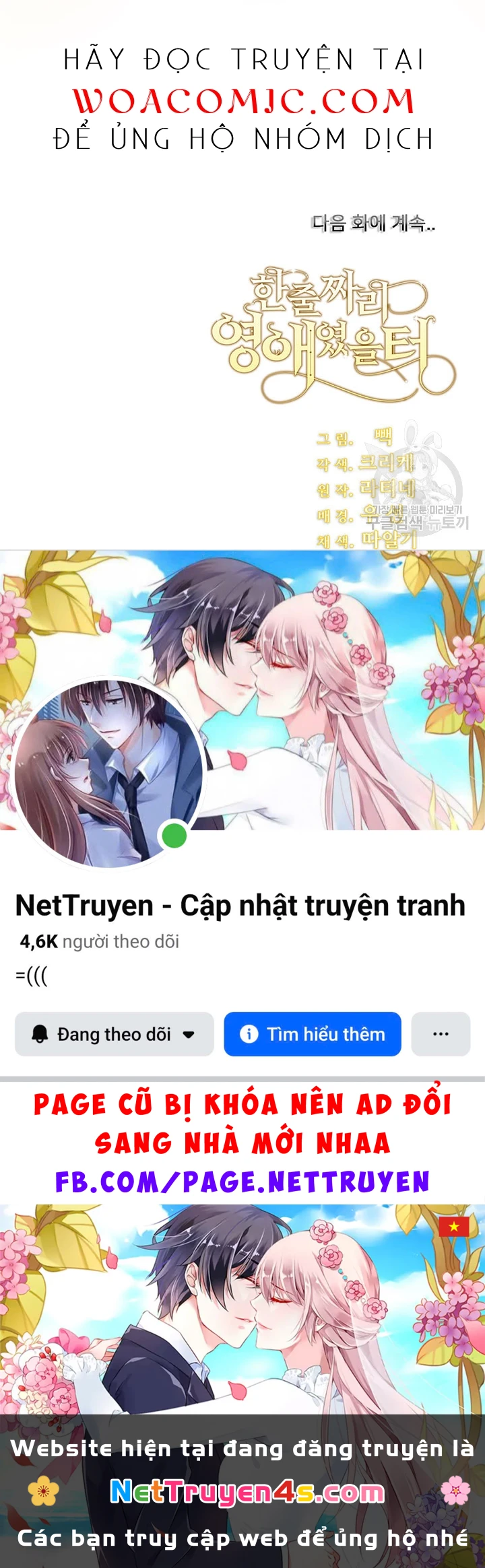 Tôi Chỉ Là Một Tiểu Thư Bình Thường Chapter 151 - 171