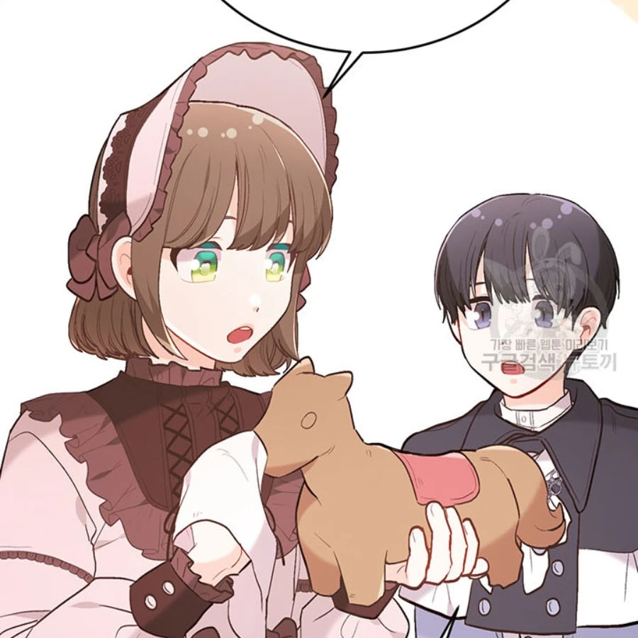 Tôi Chỉ Là Một Tiểu Thư Bình Thường Chapter 152 - 8