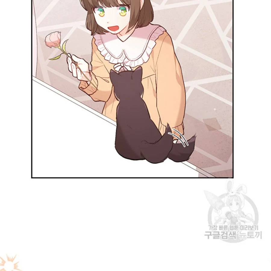 Tôi Chỉ Là Một Tiểu Thư Bình Thường Chapter 152 - 26