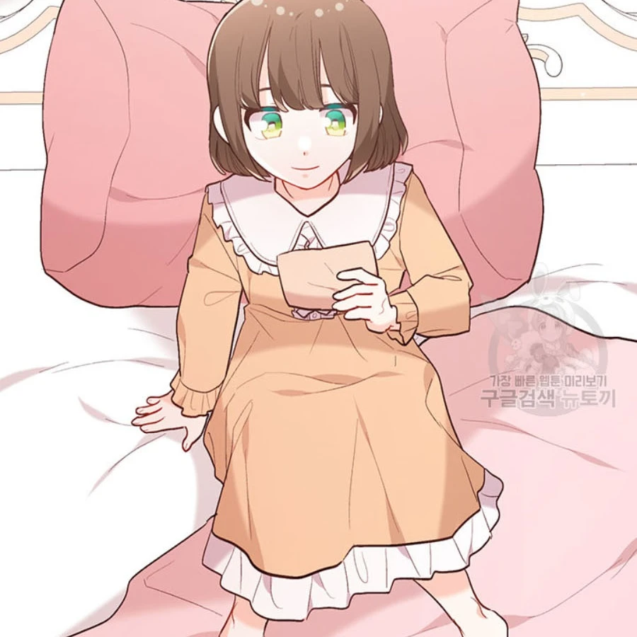 Tôi Chỉ Là Một Tiểu Thư Bình Thường Chapter 152 - 30