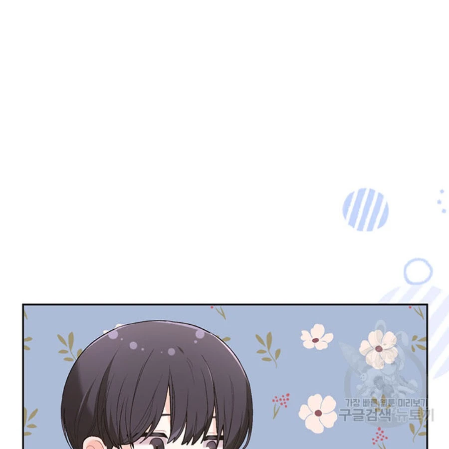 Tôi Chỉ Là Một Tiểu Thư Bình Thường Chapter 152 - 33