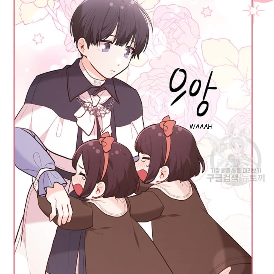 Tôi Chỉ Là Một Tiểu Thư Bình Thường Chapter 152 - 47