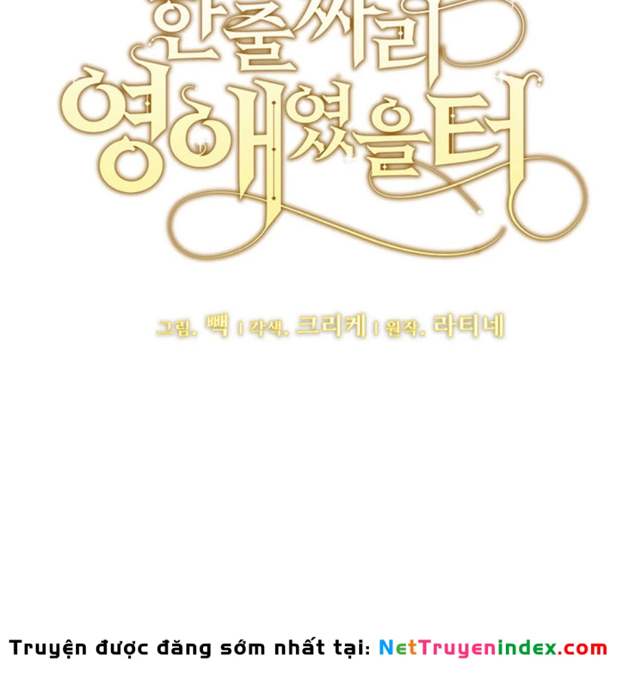 Tôi Chỉ Là Một Tiểu Thư Bình Thường Chapter 152 - 80