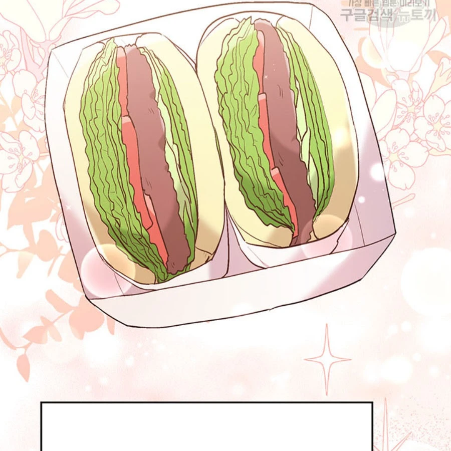 Tôi Chỉ Là Một Tiểu Thư Bình Thường Chapter 152 - 98