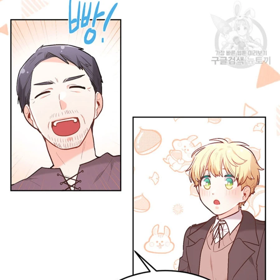 Tôi Chỉ Là Một Tiểu Thư Bình Thường Chapter 152 - 111