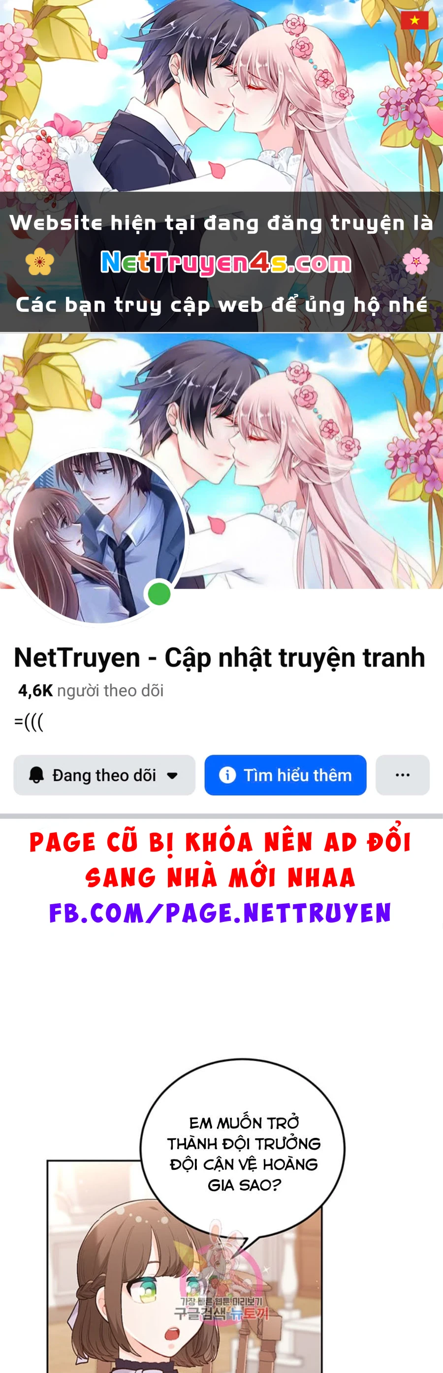 Tôi Chỉ Là Một Tiểu Thư Bình Thường Chapter 153 - 1