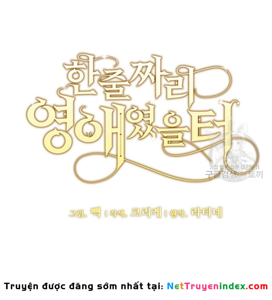 Tôi Chỉ Là Một Tiểu Thư Bình Thường Chapter 153 - 11