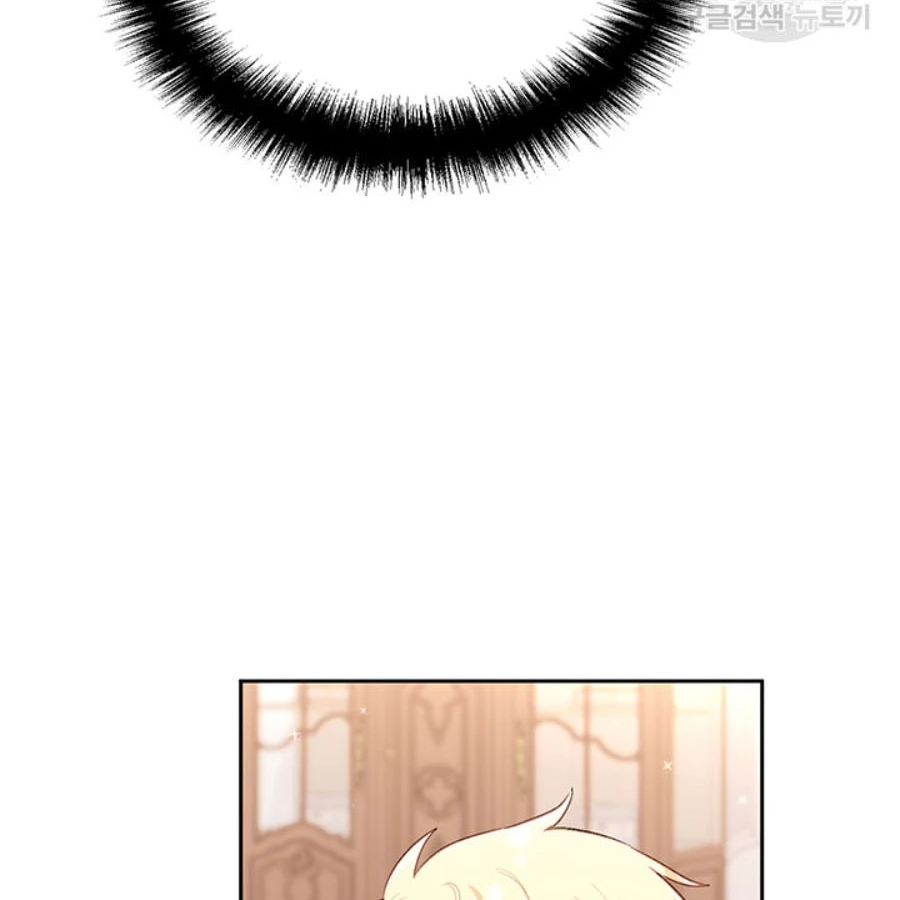 Tôi Chỉ Là Một Tiểu Thư Bình Thường Chapter 153 - 20