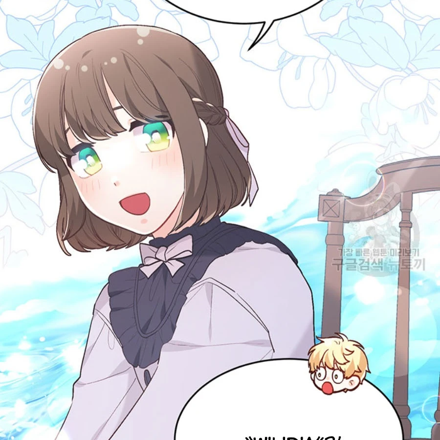 Tôi Chỉ Là Một Tiểu Thư Bình Thường Chapter 153 - 51