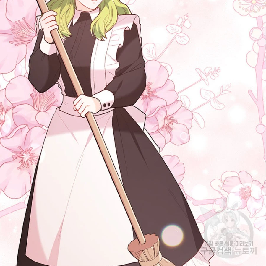 Tôi Chỉ Là Một Tiểu Thư Bình Thường Chapter 153 - 88