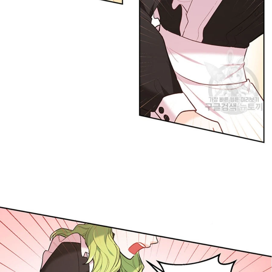 Tôi Chỉ Là Một Tiểu Thư Bình Thường Chapter 153 - 92