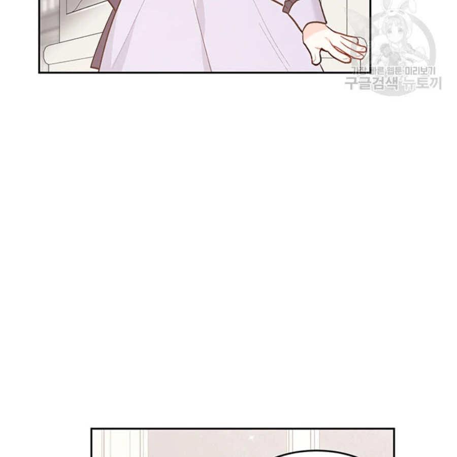 Tôi Chỉ Là Một Tiểu Thư Bình Thường Chapter 153 - 115