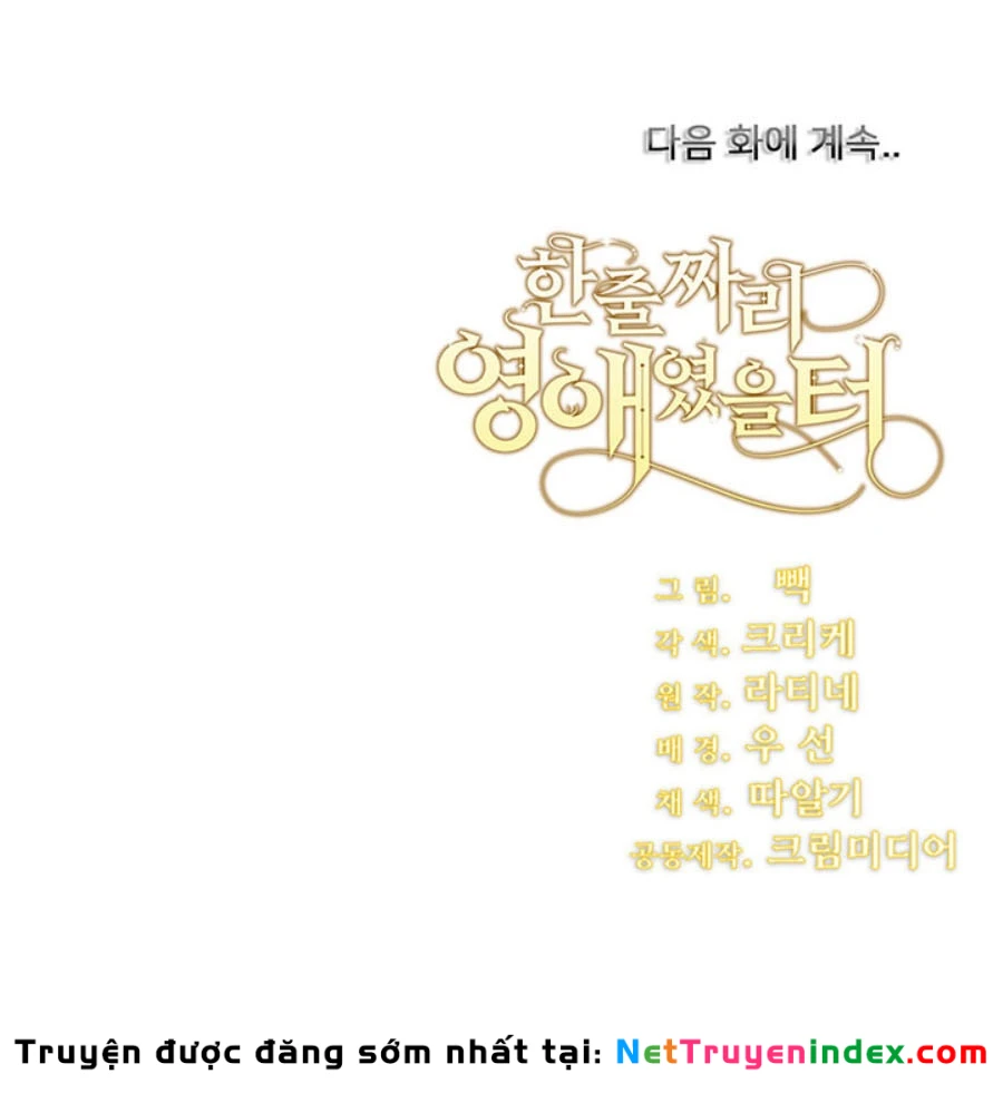 Tôi Chỉ Là Một Tiểu Thư Bình Thường Chapter 153 - 142