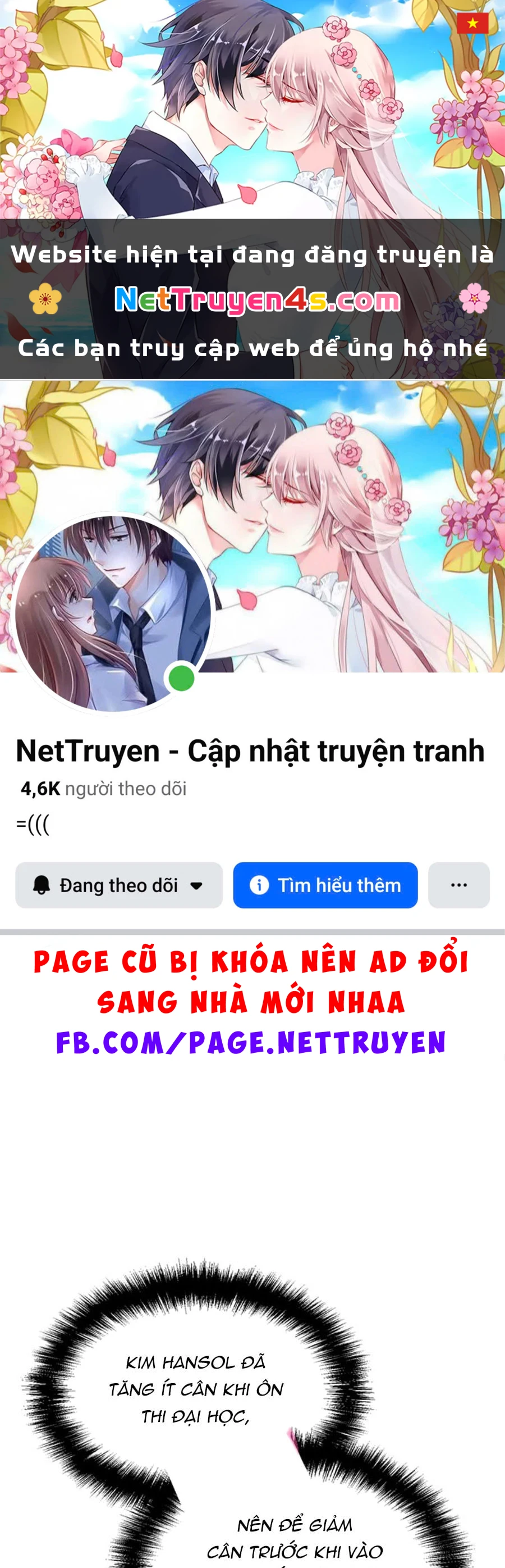 Tôi Chỉ Là Một Tiểu Thư Bình Thường Chapter 154 - 1