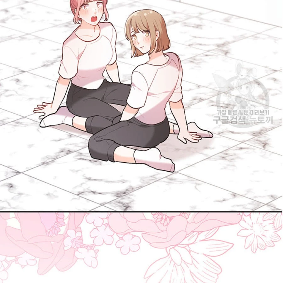 Tôi Chỉ Là Một Tiểu Thư Bình Thường Chapter 154 - 27