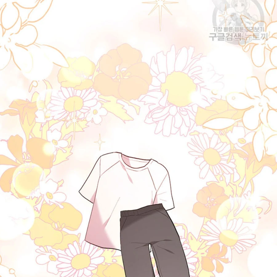 Tôi Chỉ Là Một Tiểu Thư Bình Thường Chapter 154 - 32