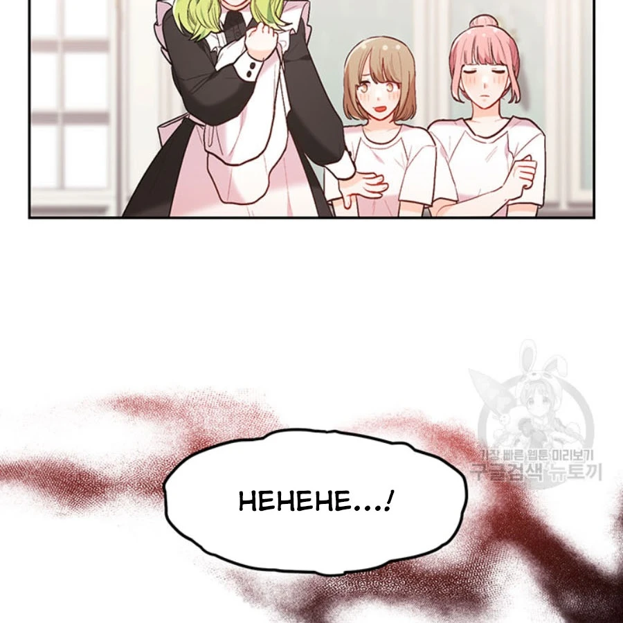 Tôi Chỉ Là Một Tiểu Thư Bình Thường Chapter 154 - 39