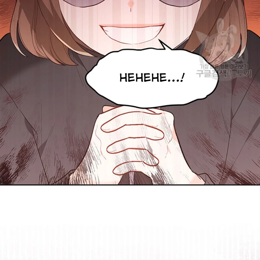 Tôi Chỉ Là Một Tiểu Thư Bình Thường Chapter 154 - 41