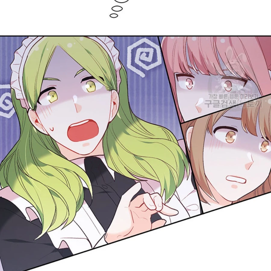 Tôi Chỉ Là Một Tiểu Thư Bình Thường Chapter 154 - 47