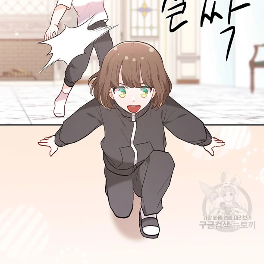 Tôi Chỉ Là Một Tiểu Thư Bình Thường Chapter 154 - 60