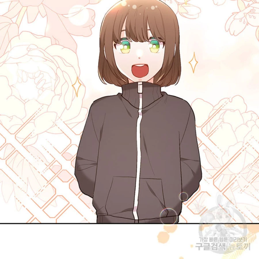 Tôi Chỉ Là Một Tiểu Thư Bình Thường Chapter 154 - 66