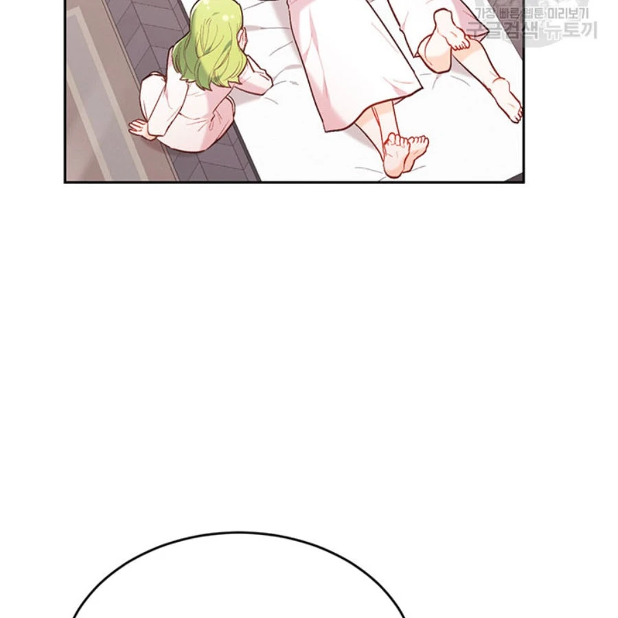 Tôi Chỉ Là Một Tiểu Thư Bình Thường Chapter 154 - 89