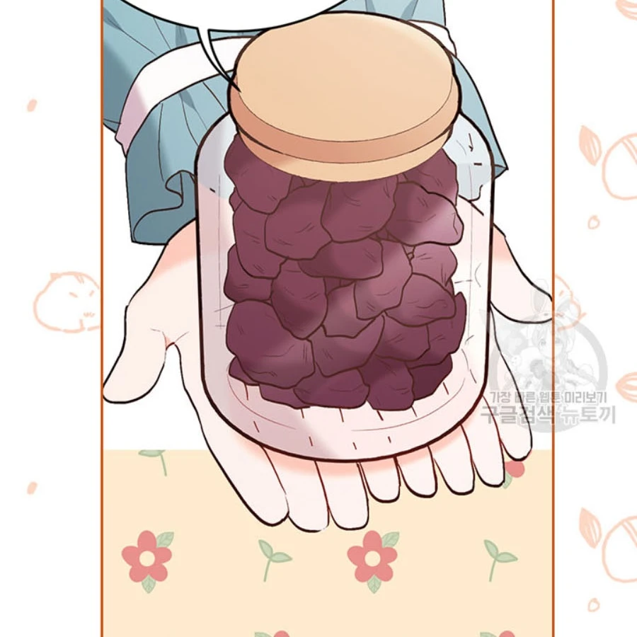 Tôi Chỉ Là Một Tiểu Thư Bình Thường Chapter 154 - 117