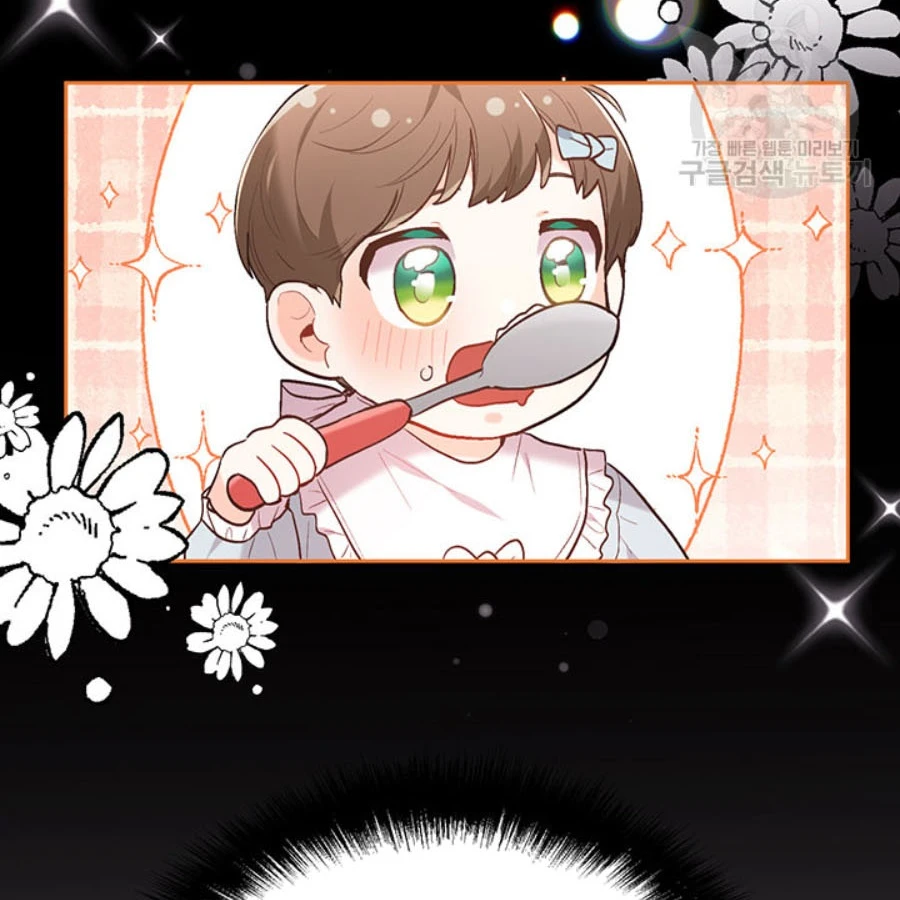 Tôi Chỉ Là Một Tiểu Thư Bình Thường Chapter 155 - 16