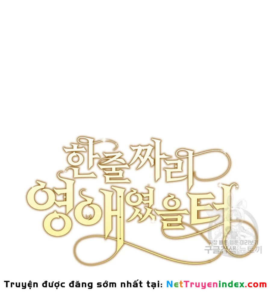 Tôi Chỉ Là Một Tiểu Thư Bình Thường Chapter 155 - 43