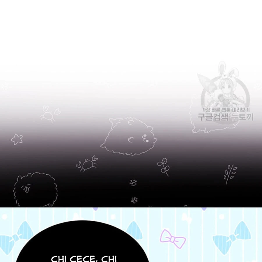 Tôi Chỉ Là Một Tiểu Thư Bình Thường Chapter 155 - 45