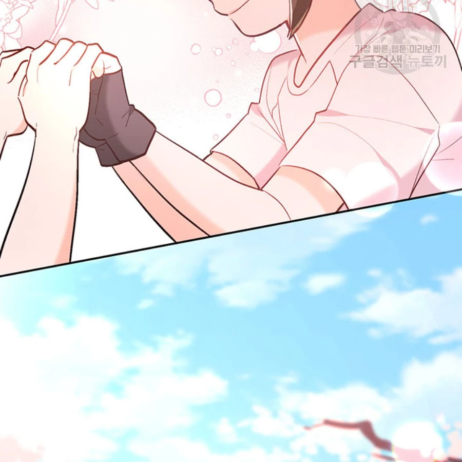 Tôi Chỉ Là Một Tiểu Thư Bình Thường Chapter 155 - 67