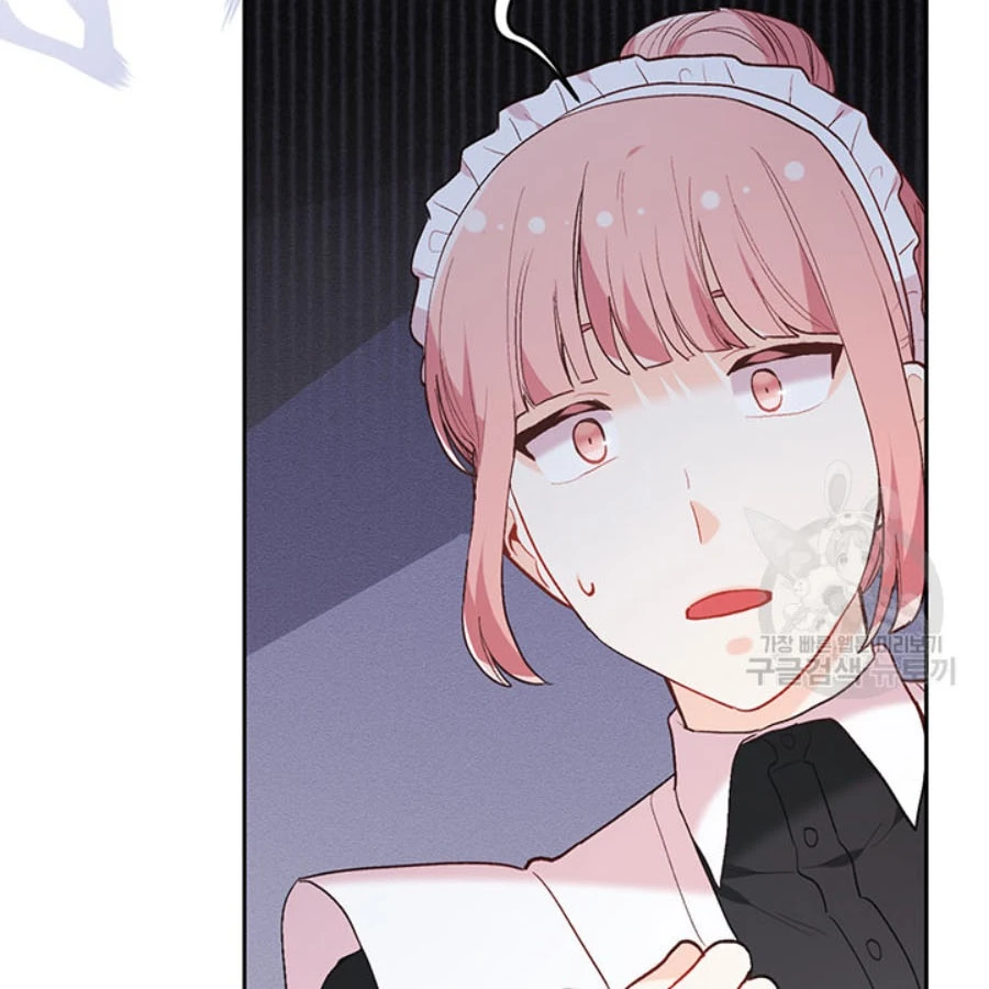 Tôi Chỉ Là Một Tiểu Thư Bình Thường Chapter 155 - 131