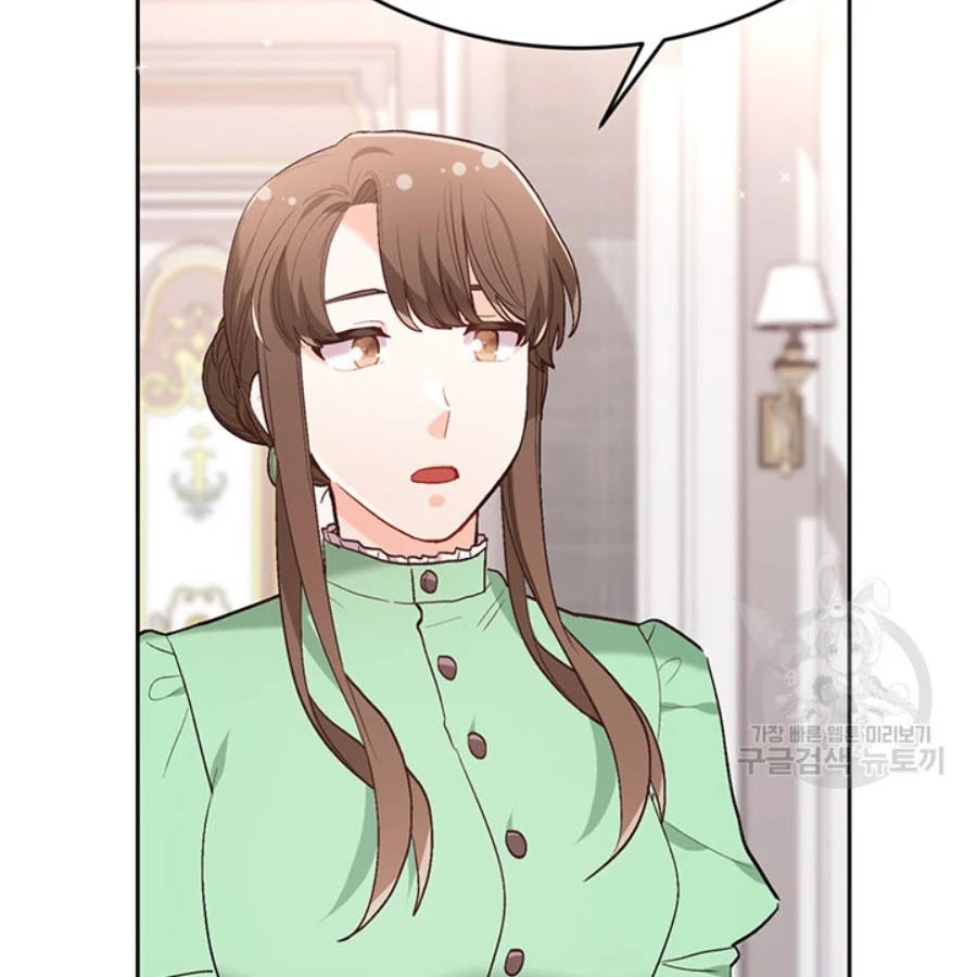 Tôi Chỉ Là Một Tiểu Thư Bình Thường Chapter 155 - 137