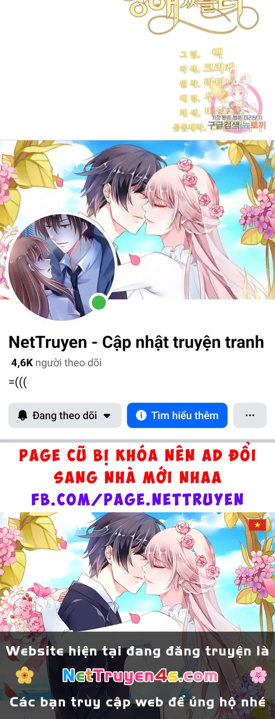 Tôi Chỉ Là Một Tiểu Thư Bình Thường Chapter 155 - 148