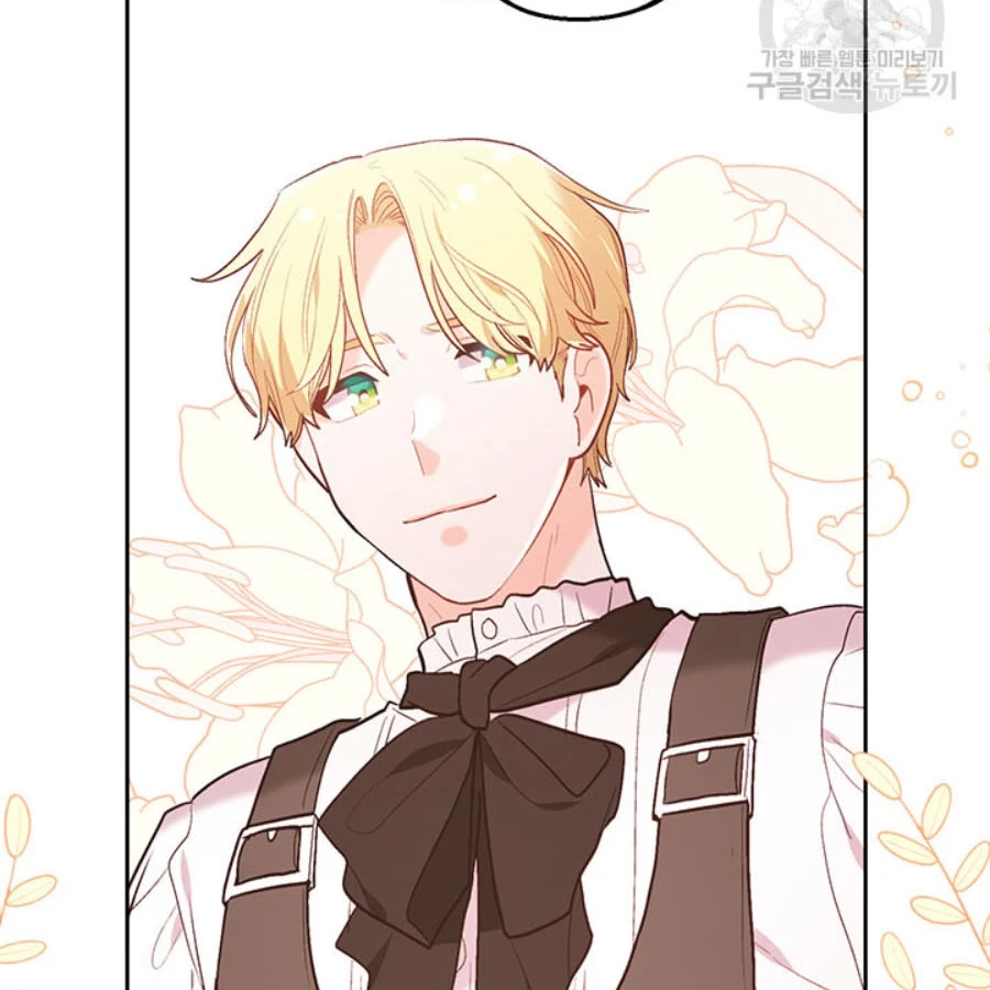 Tôi Chỉ Là Một Tiểu Thư Bình Thường Chapter 156 - 10