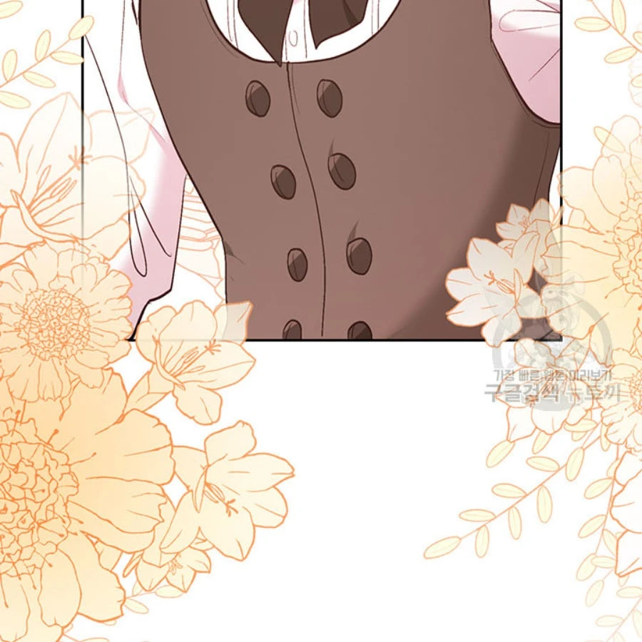 Tôi Chỉ Là Một Tiểu Thư Bình Thường Chapter 156 - 11