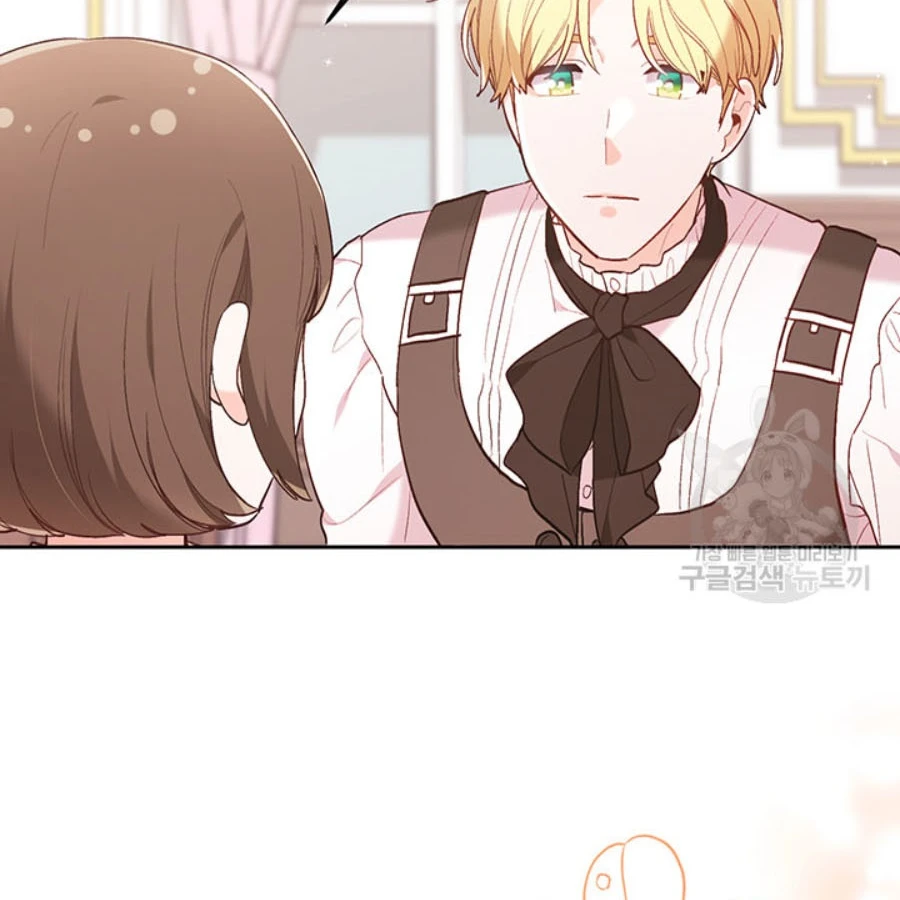 Tôi Chỉ Là Một Tiểu Thư Bình Thường Chapter 156 - 18