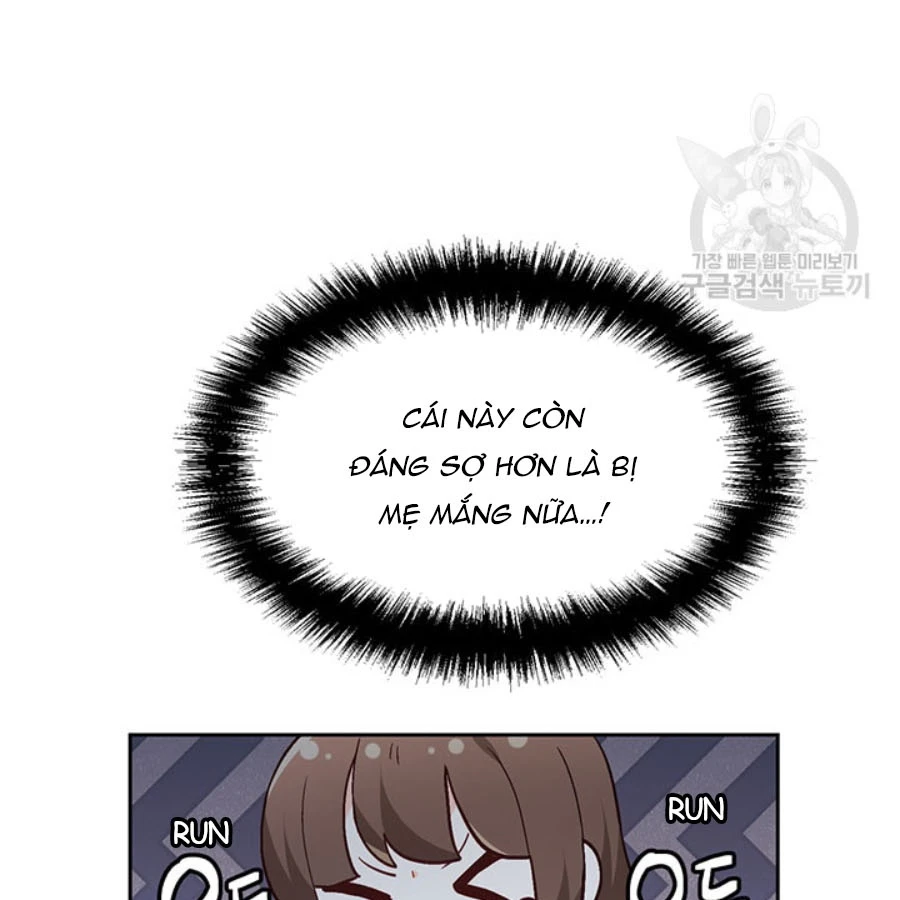 Tôi Chỉ Là Một Tiểu Thư Bình Thường Chapter 156 - 29