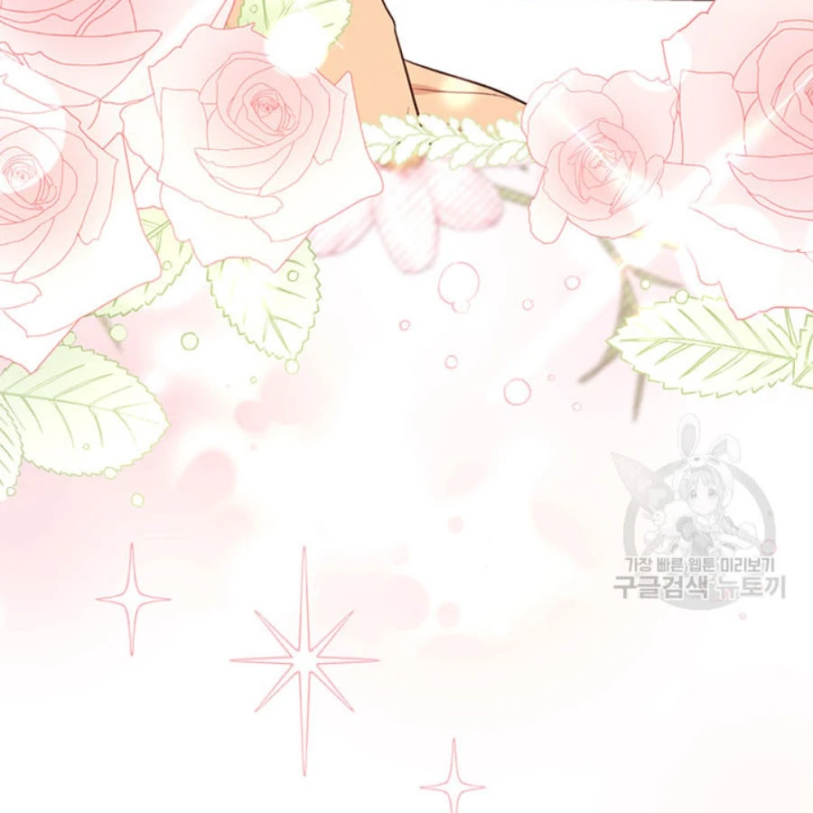 Tôi Chỉ Là Một Tiểu Thư Bình Thường Chapter 156 - 42